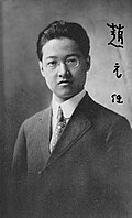 From enwiki